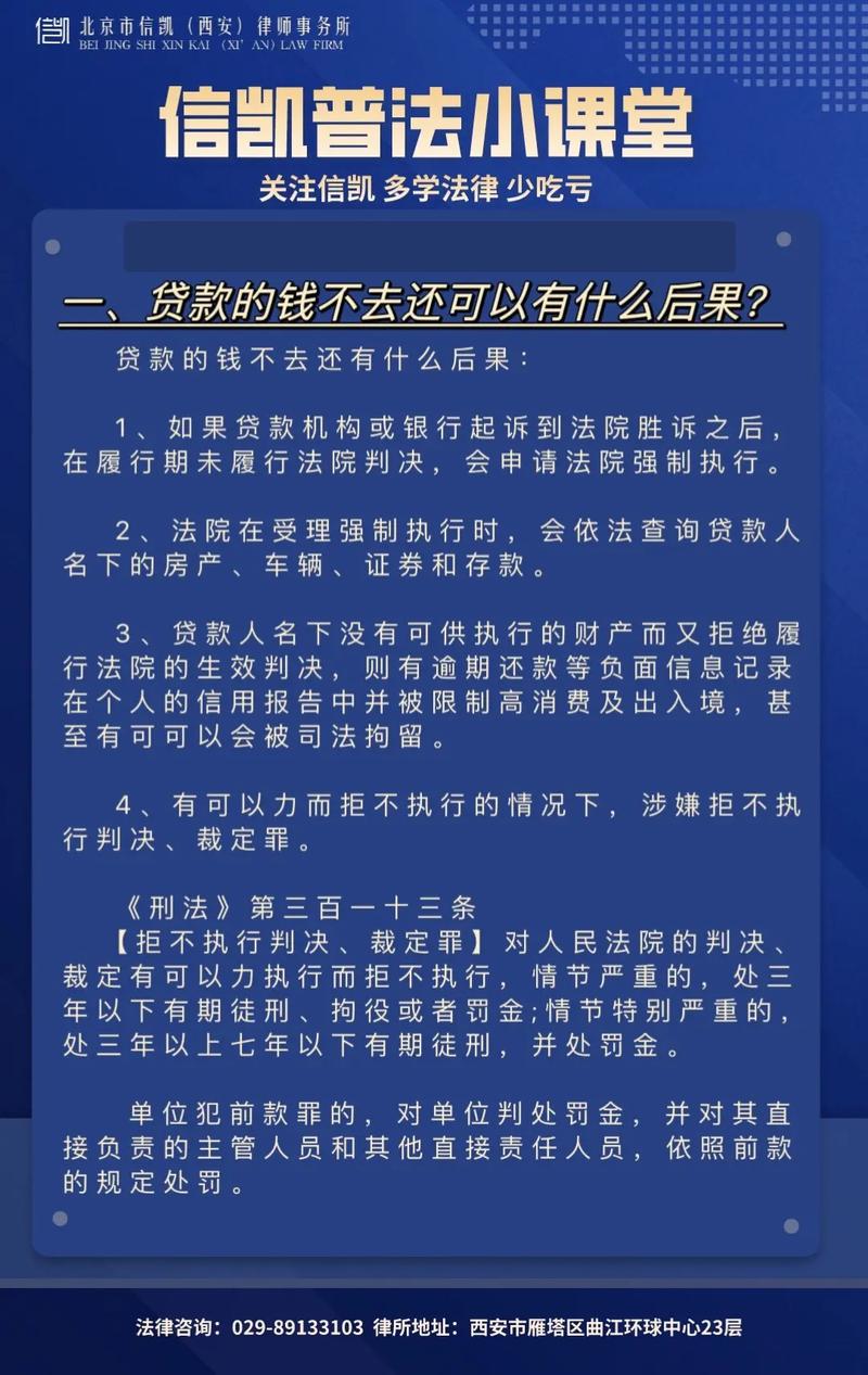 广州增城小额贷款对信用建设的推动作用(发展小额贷款业务的意义)