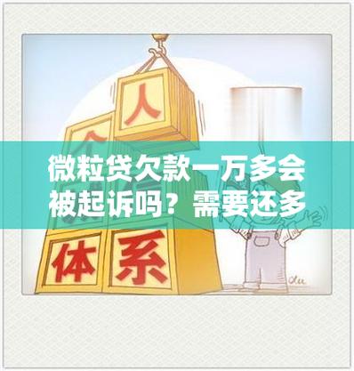 广州番禺小额贷款公司为你解决资金困境(广州番禺个人贷款)